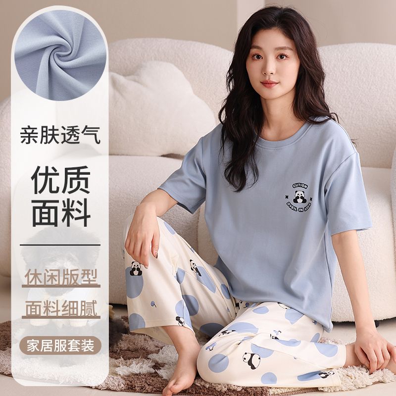 Summer knitted cotton 6535 round neck short sleeve trousers pajamas women's suit comfortable home clothing