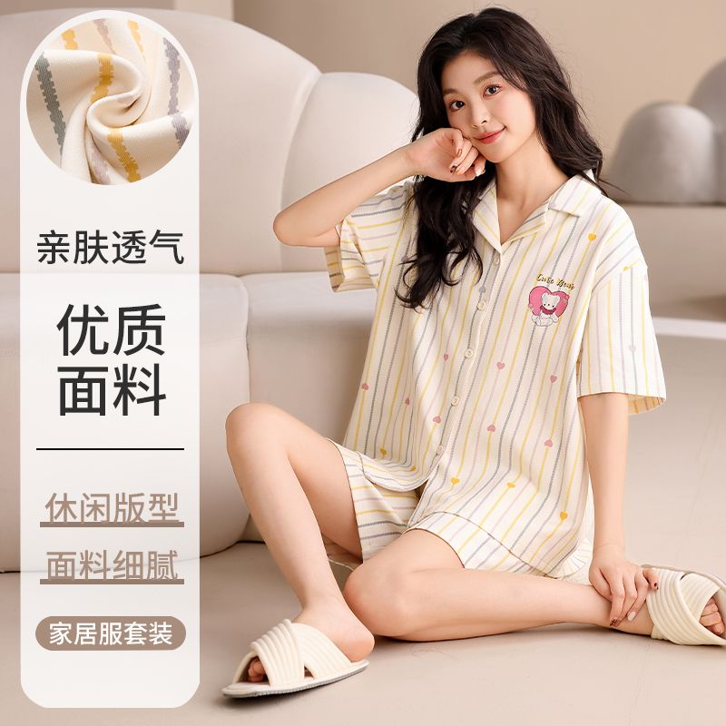 Summer knitted cotton 6535 lapel cardigan shorts shorts pajamas women's suit home clothes