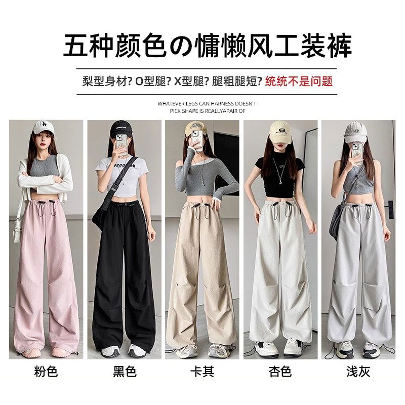 五分棉麻短褲女夏季薄款高腰直筒顯瘦小個子a字冰絲闊腿5分中褲子