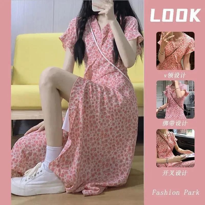 Skirt for women 2025 new large size women's clothing fat sister Rose French first love Platycodon floral dress super fairy