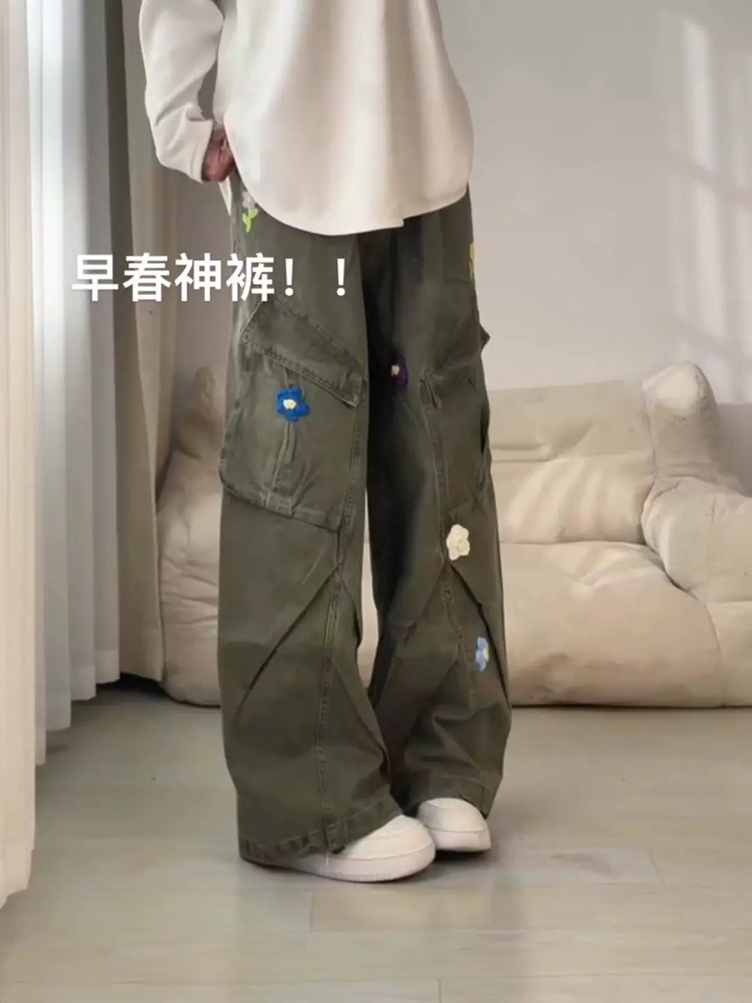 Military green embroidered multi-pocket work jeans for women 2025 spring and autumn new American vibe work jeans