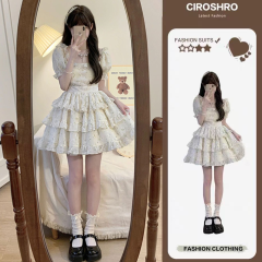 Skirt for women in summer fairy-like small sweet floral cake puffy skirt escape princess tea break French dress