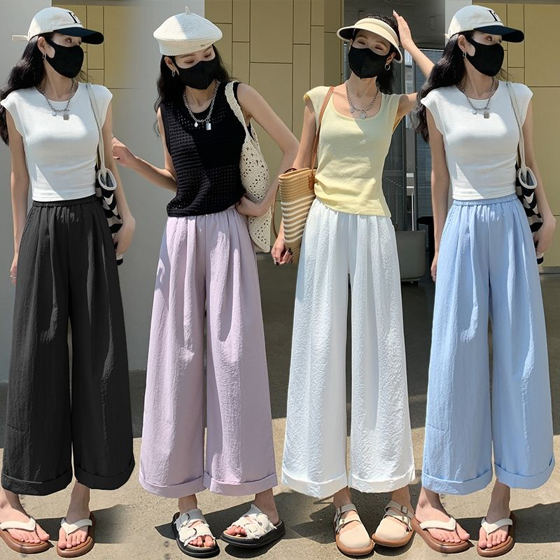 Foreign trade milk Fu Yamamoto pants autumn women's rolled edge loose nine-point drooping casual pants slim and wide-leg pants
