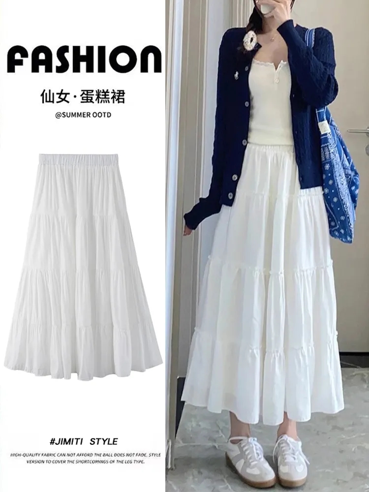 White skirt for women in spring and autumn 2025 new high waist a-line skirt umbrella skirt long skirt summer small cake skirt