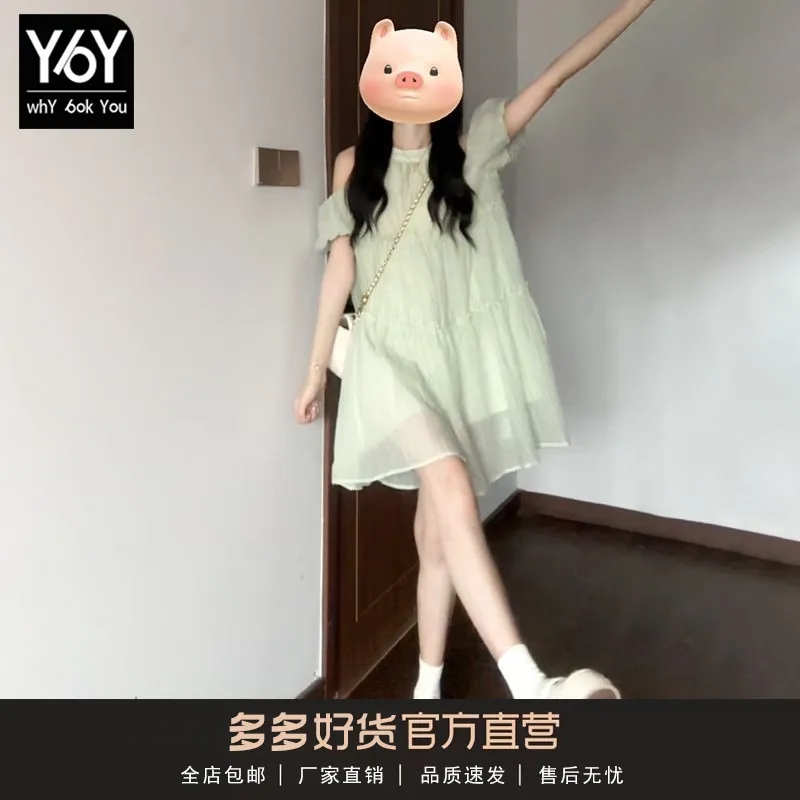 French green design niche halter neck dress for women summer 2025 new small waist-hugging short skirt
