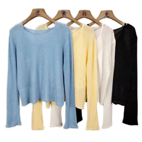 Hollow ice silk blouse for women in spring and summer 2025 spring new suspender vest sunscreen knitted sweater two-piece top