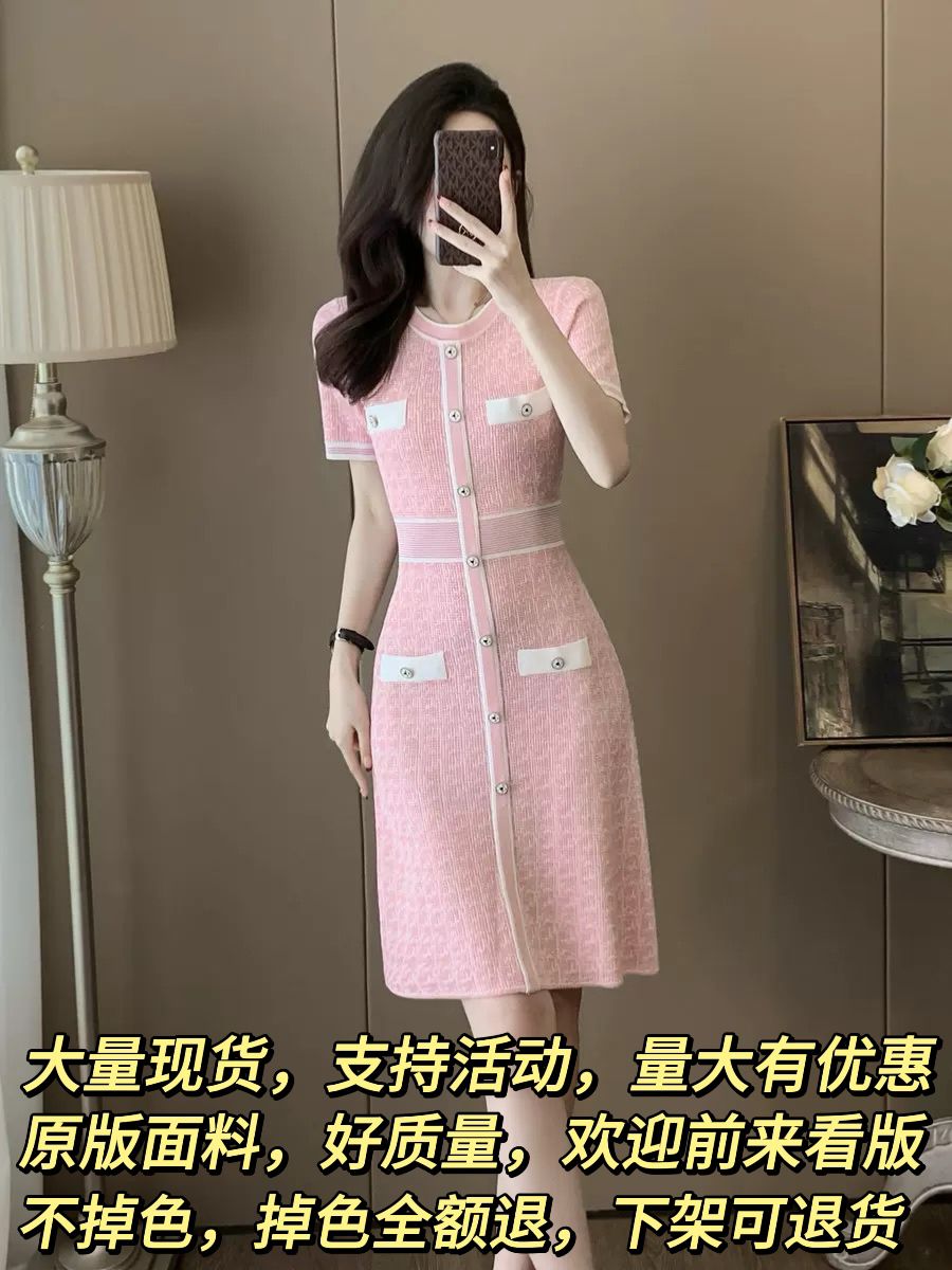 溫柔小香風圓領修身冰絲針織連衣裙夏季高級感氣質短袖顯瘦A字裙