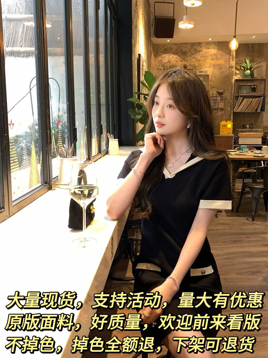 夏詩文 學院風撞色V領連帽短袖款針織連衣裙女黑色裙子小個子短裙