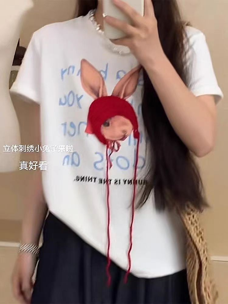 立體刺繡帽子小兔上衣2025年夏季新款字母正肩重工短袖T恤女