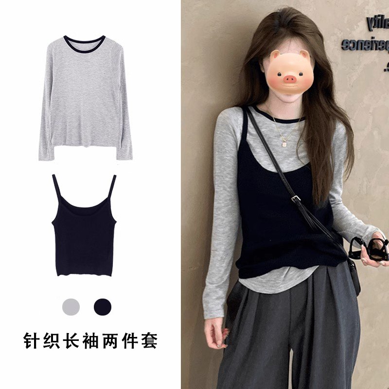 Korean layered contrasting color round neck knitted long-sleeved T-shirt for women in autumn 2025 new slim fit inner vest two-piece set