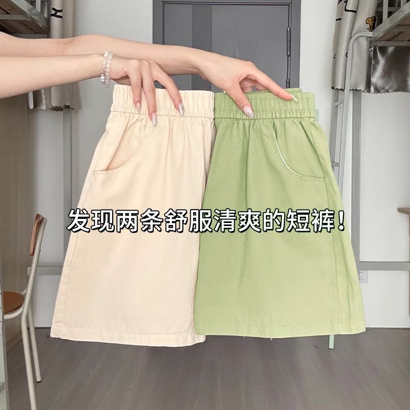 短褲女夏季薄款高腰寬鬆運動闊腿休閒三分褲