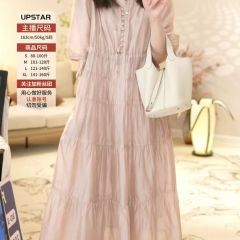 高級感別致V領氣質顯瘦蛋糕裙女夏季系帶收腰海邊度假長裙子