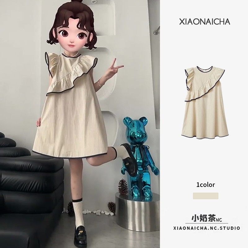 法式條紋小飛袖連衣裙女夏不規則荷葉邊背心裙寬鬆小個子娃娃裙子