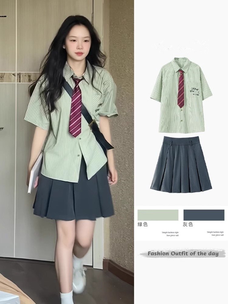 Large size fat mm fashion college style suit for women summer stripes retro short-sleeved shirt top half skirt two-piece set