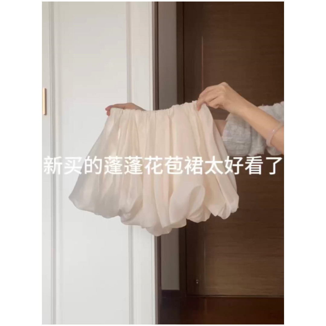 Hot girl design pleated flower bud skirt for women 2025 summer new low waist slim puffy A-line short skirt trendy