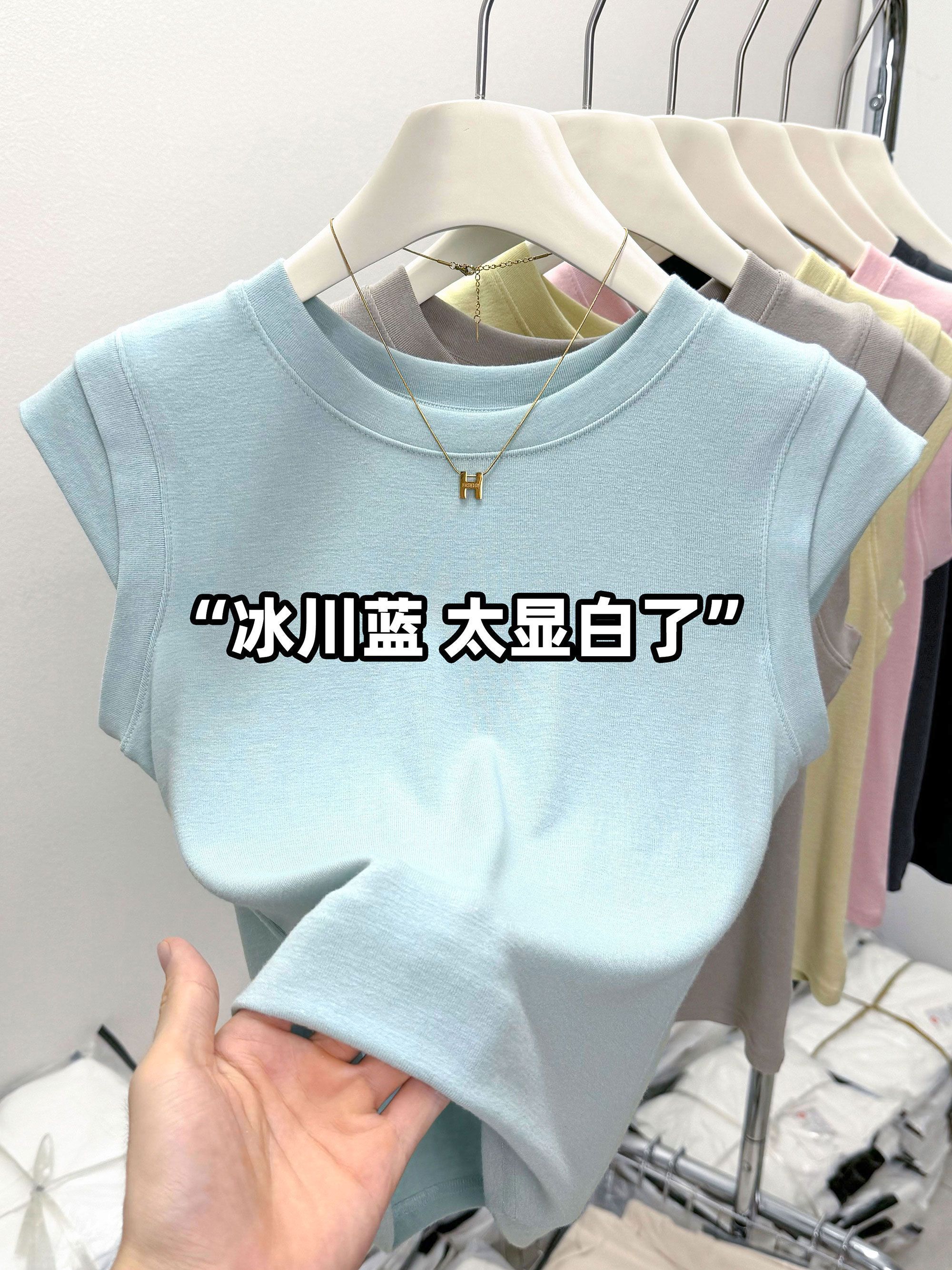 260克人棉夏季新款圓領藍色T恤女設計感小眾修身無袖上衣潮流