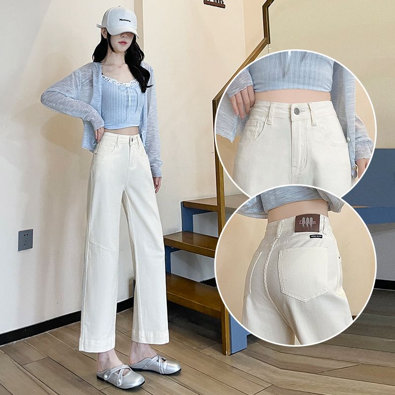 米白色牛仔褲女夏季薄款2025年新款小個子闊腿褲直筒高腰八九分褲
