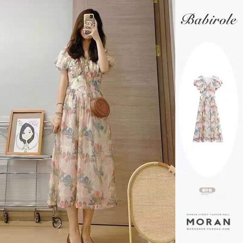 French tea break oil painting floral dress retro small person high-end temperament new style beautiful long skirt for women
