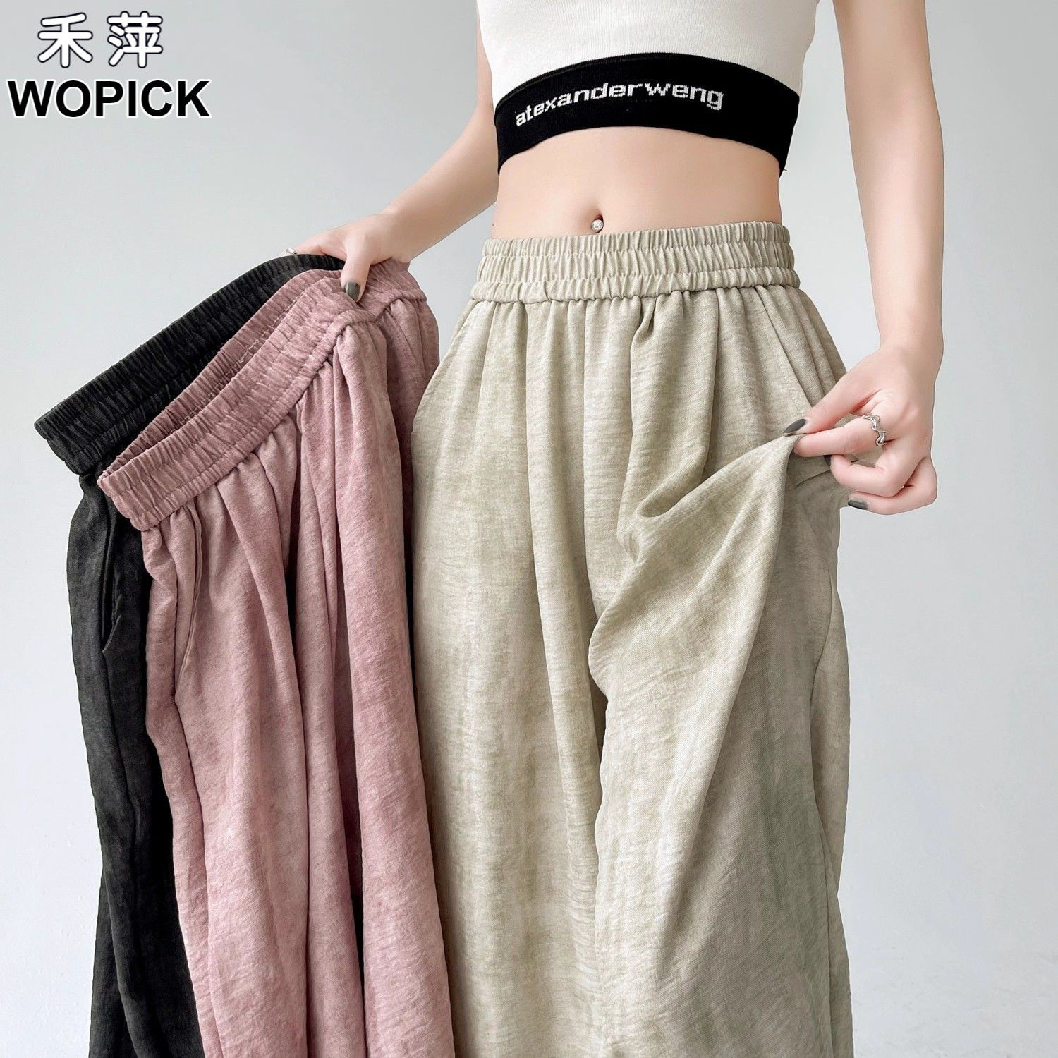 Foreign trade original narrow version wide-leg pants for women new thin high waist loose straight versatile slim casual pants