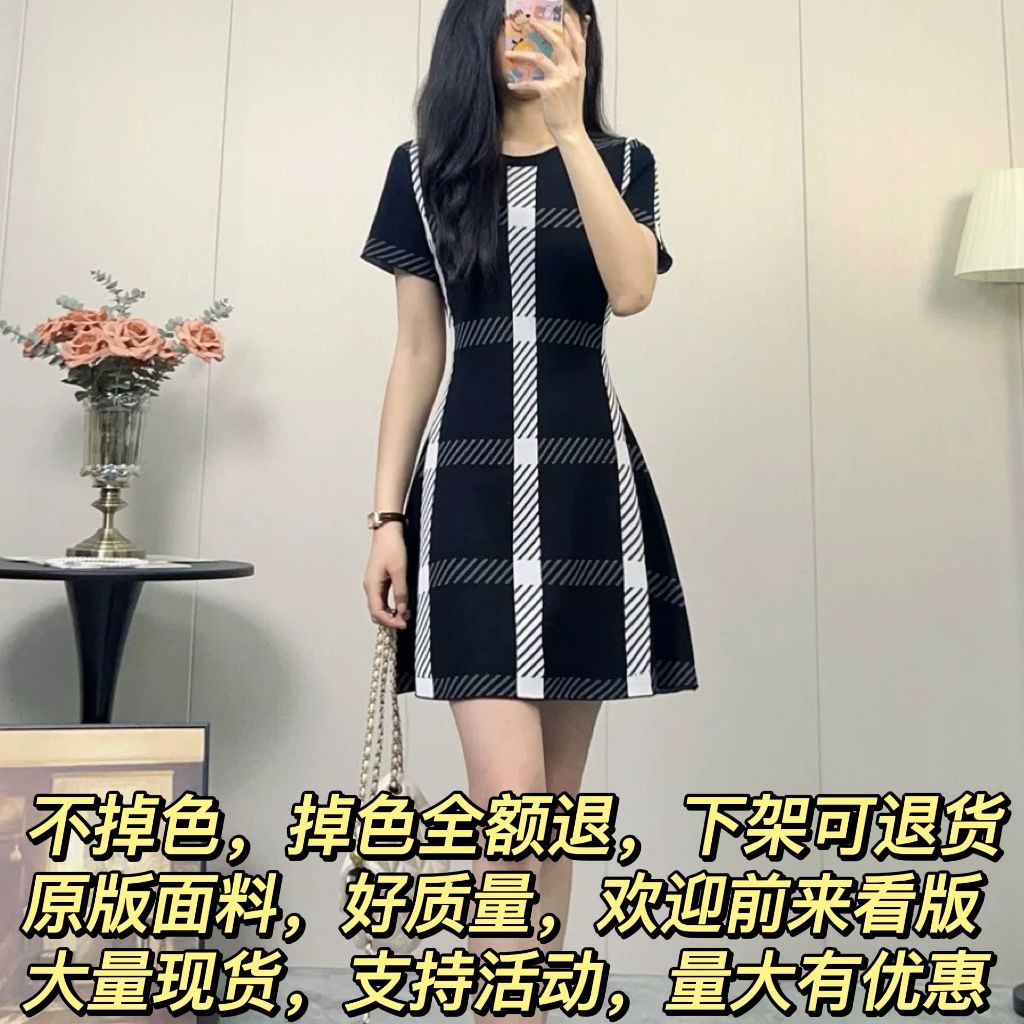 法式復古赫本風高級感針織連衣裙女2025夏季新款氣質名媛收腰裙子