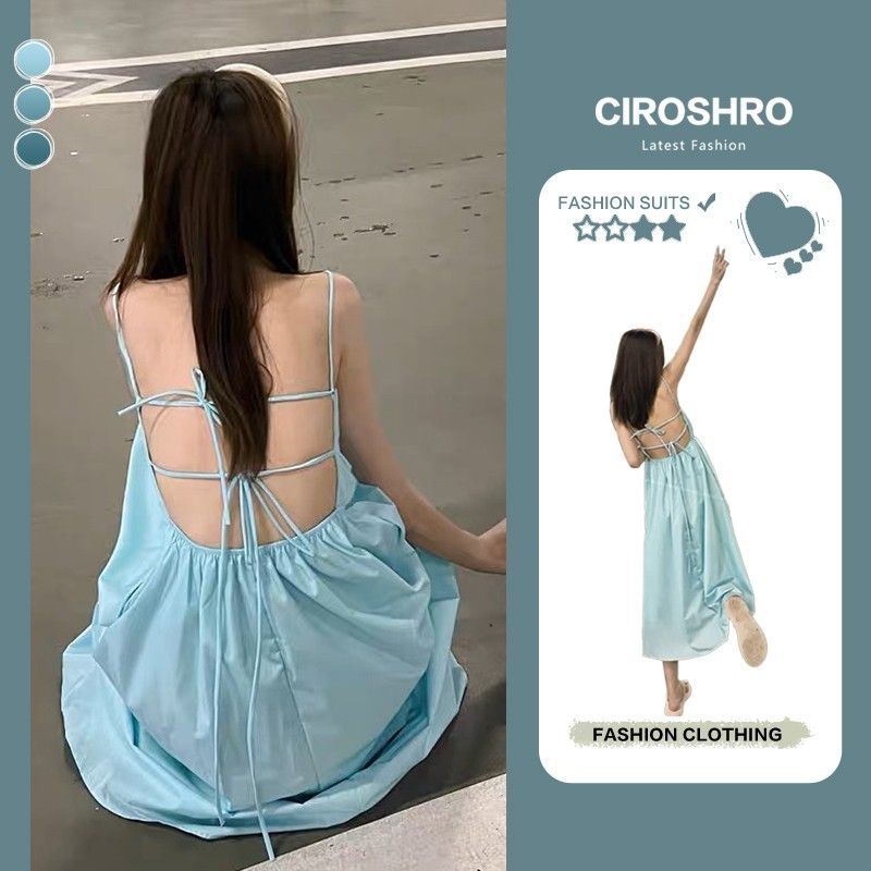 海邊度假風連衣裙仙女夏季性感露背系帶吊帶裙子法式氣質沙灘長裙