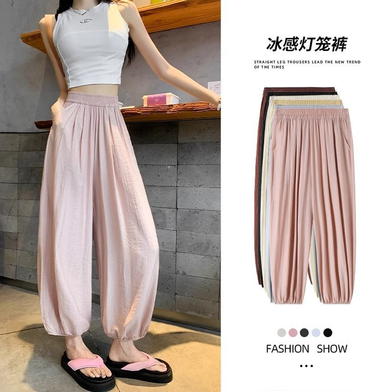 Korean foreign trade Korean version of grandma pants for women new texture and sun protection loose small ice silk cool lantern pants