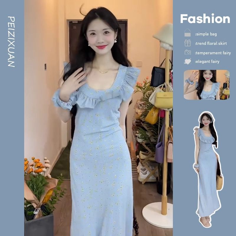 French romantic and gentle little flying sleeve blue floral dress for women in summer 2025 new seaside vacation long skirt