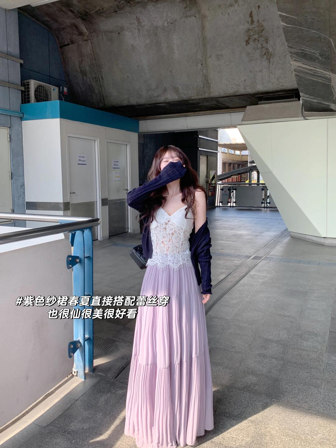 Purple 2025 new skirt for women in spring and summer new style slim high waist big hem skirt small A-line long skirt