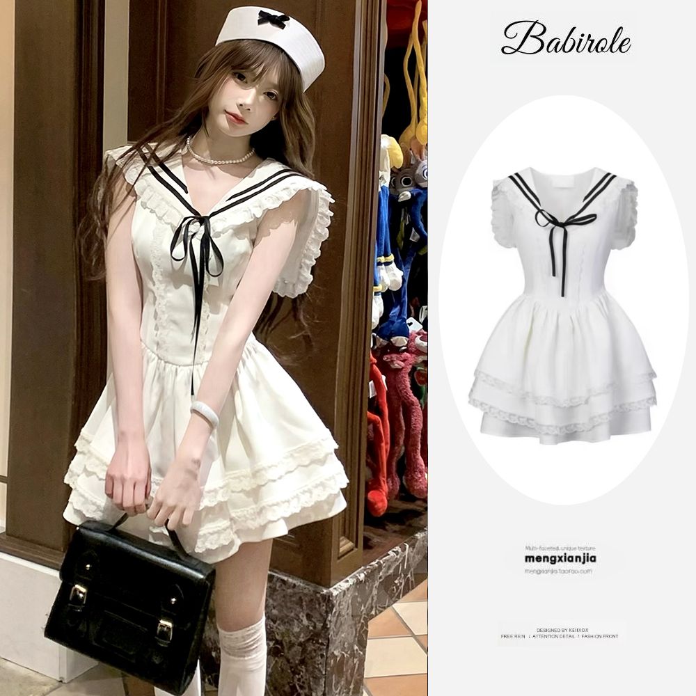 Summer sweet and high-end girl white fairy birthday skirt waist-hugging feeling of a wealthy navy style puffy skirt