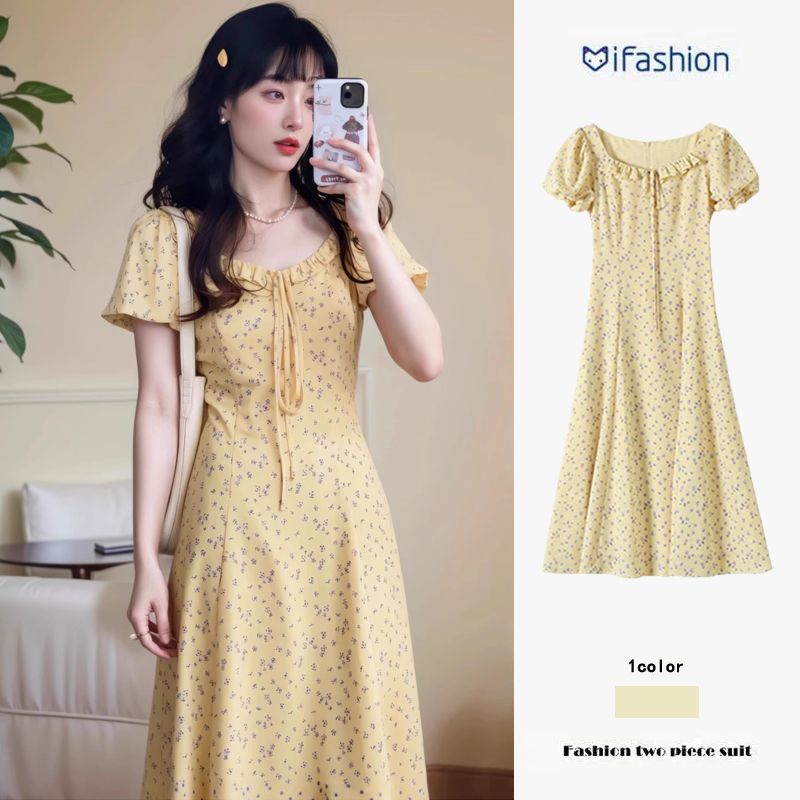 French ruffled puff sleeve yellow floral dress for women in summer 2025 new design waist-hugging long skirt