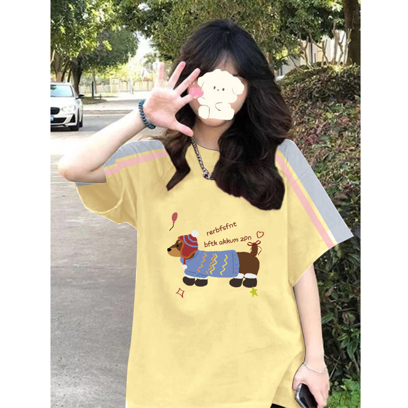 High-quality pure cotton 220g 19 pieces of wool + feel printed loose large version of raglan contrasting color short-sleeved T-shirt for women