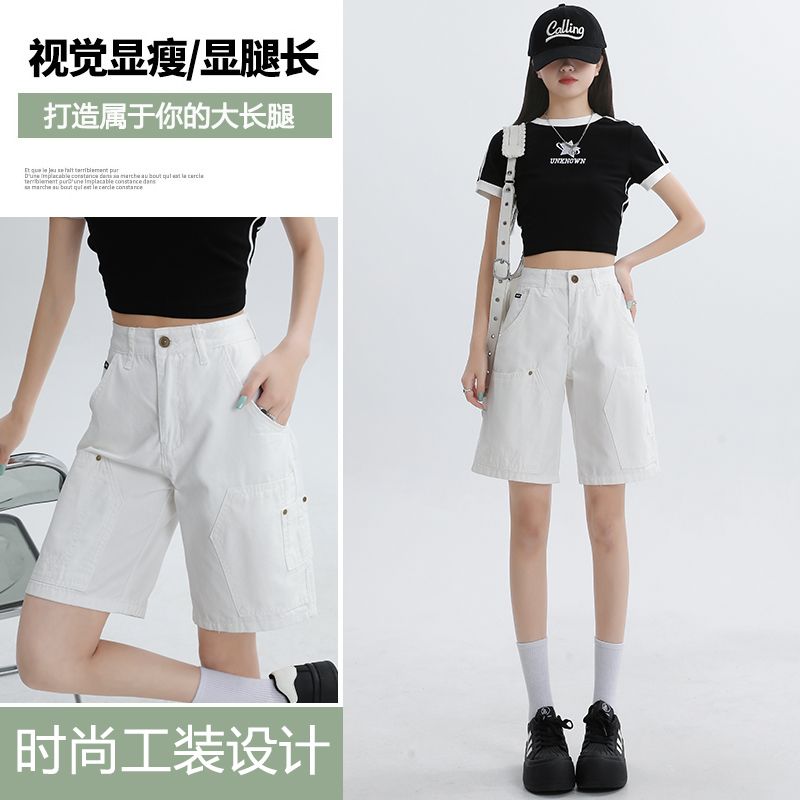 韓版白色牛仔五分牛仔褲女2025夏季新款工裝口袋寬鬆休閒闊腿中褲