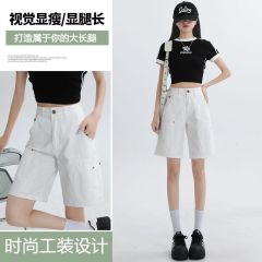 White denim five-pocket jeans for women - 2025 summer new casual work-style wide-leg cropped pants