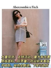 夏季新款氣質修身美式辣妹V領無袖條紋針織連衣裙小個子背心裙