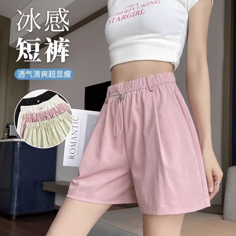 2025新款短褲女夏季高腰休閒寬鬆美式冰絲闊腿運動褲