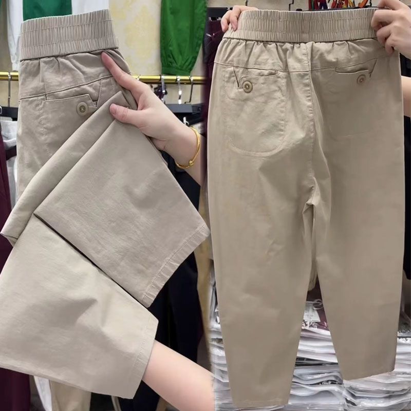 Slimming and Versatile 9/10th Length High-Elasticity Harlon Pants for Women - Loose and Simple White Casual Pants for Petite Women