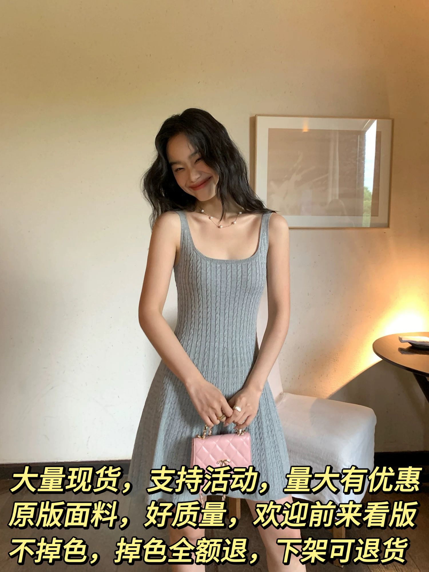 pusumede黑色u領針織吊帶連衣裙女夏季高級感修身顯瘦收腰a字短裙