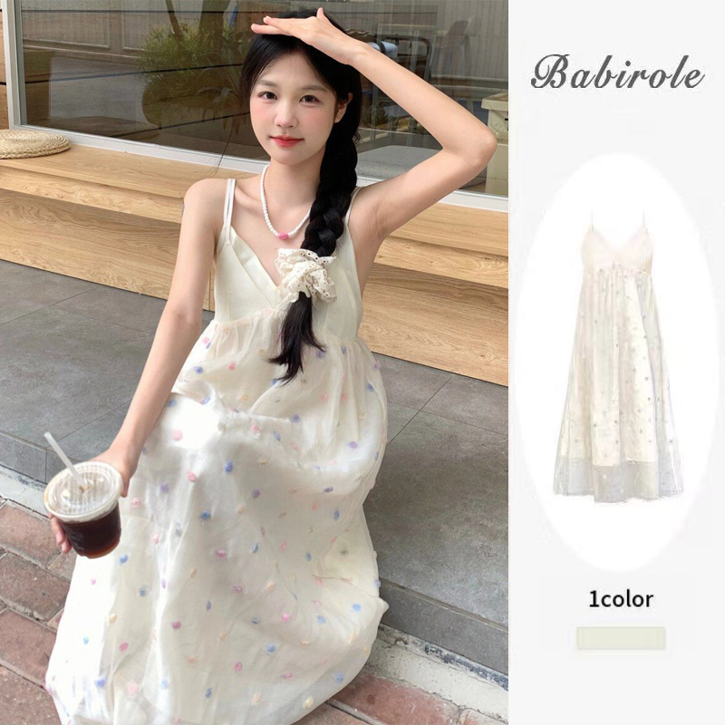 Colorful polka dots high-end temperament high waist slim long suspenders beautiful seaside vacation dress new summer style