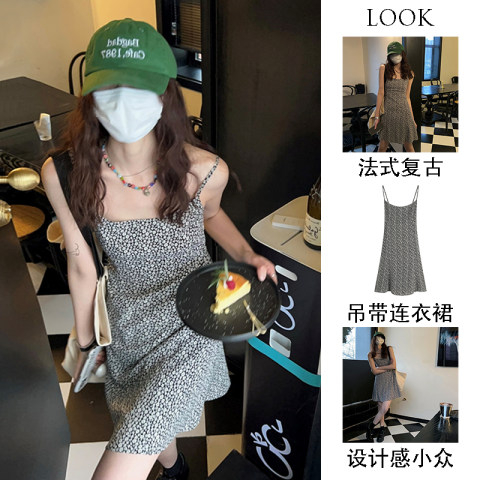 Retro French floral suspender dress for women with slim waist and slim temperament, small skirt, a line skirt short skirt