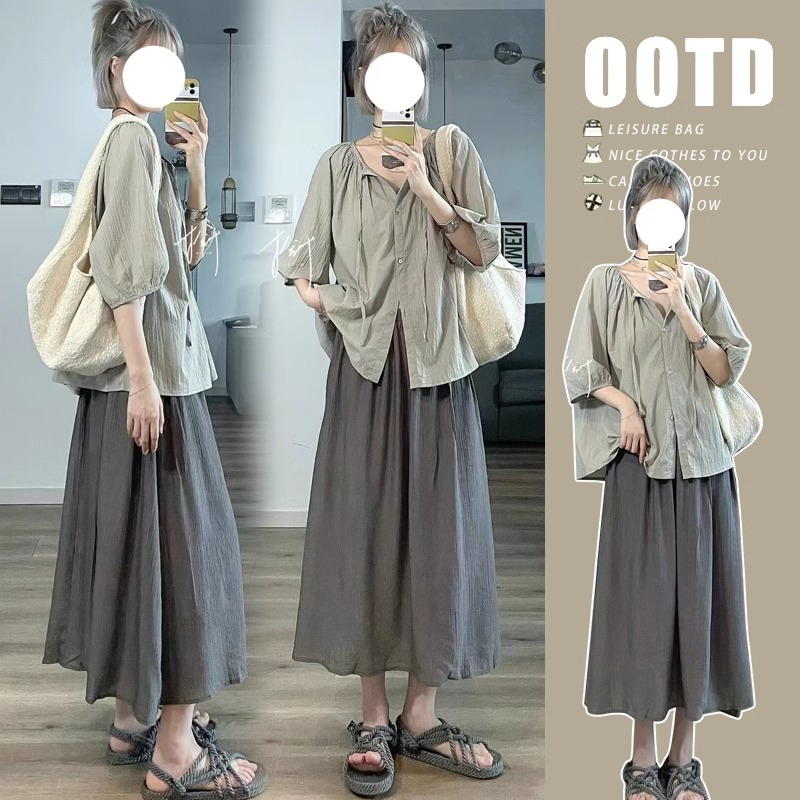 2025 spring and summer new Korean version of gray drooping temperament half-body elastic skirt