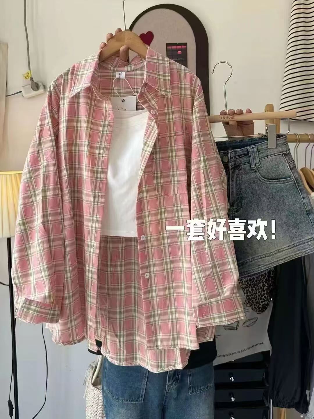 粉色復古美式格子長袖襯衫女慵懶休閒春秋寬鬆外搭設計感防曬外套