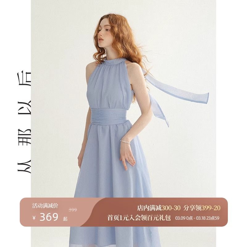 無袖掛脖連衣裙子女春季2025新款海邊度假設計感氣質法式收腰長裙