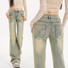 American retro flared jeans for women in spring and autumn new low-waist loose floor yellow mud color not to fit the legs slightly flared pants