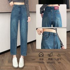 High-waisted slim bell-bottom pants for women with small cropped pants for spring style high-pants nine-point slightly flared jeans