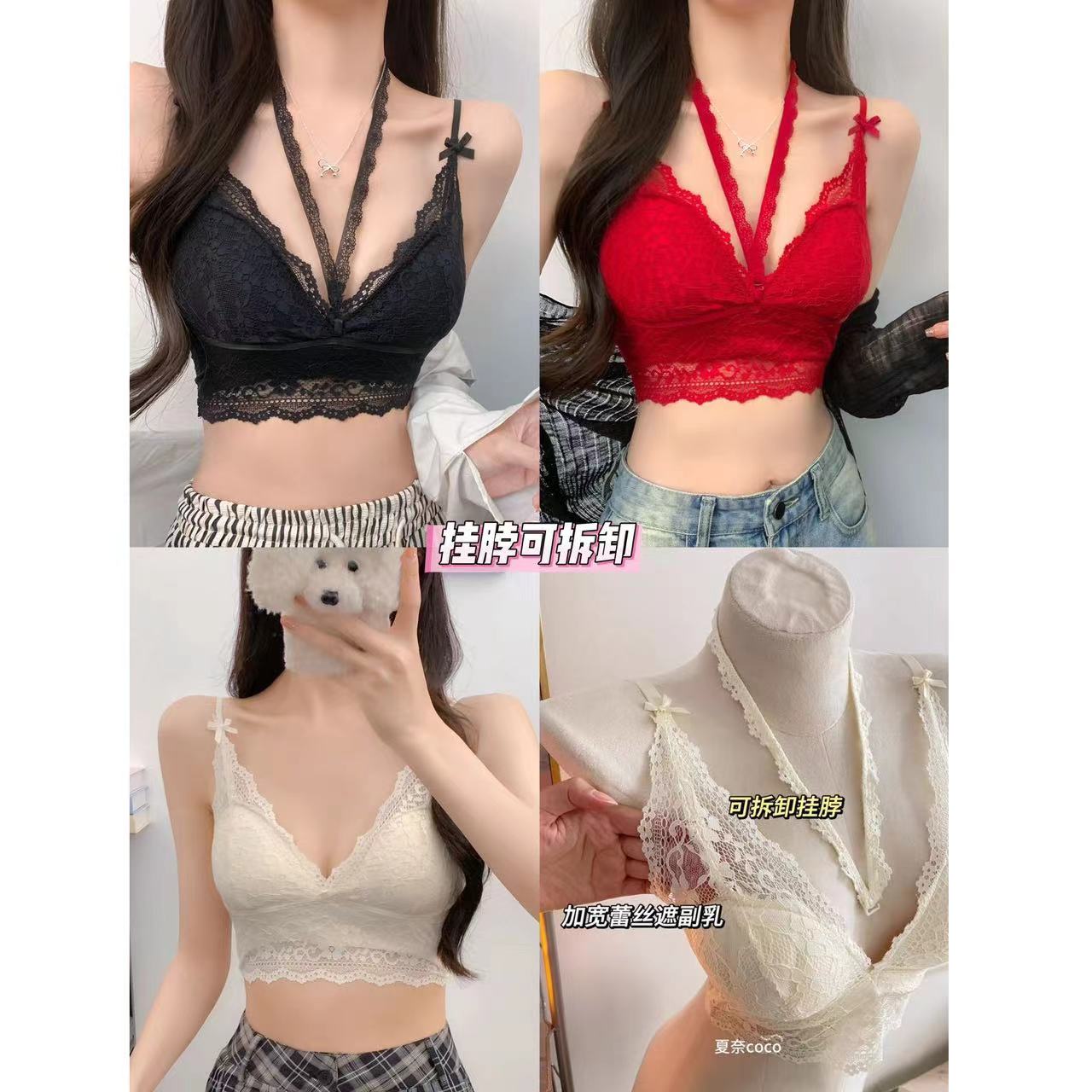 Push-up bralette for women, non-wire, French-style pure desire lace, sexy underwired bra