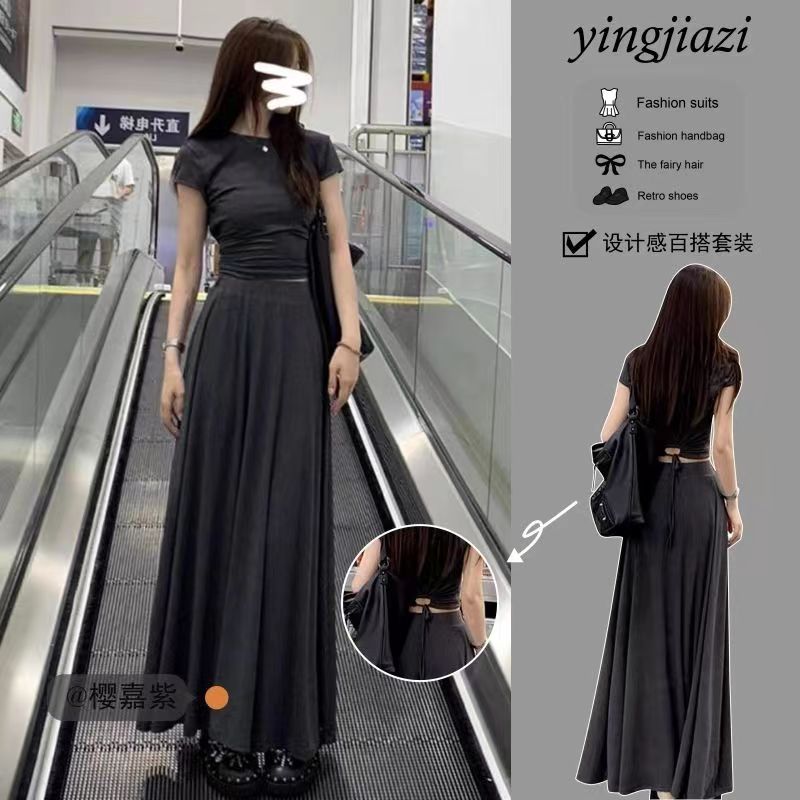 韓系慵懶套裝女短款圓領修身短袖T恤大裙擺高腰半身裙灰色兩件套