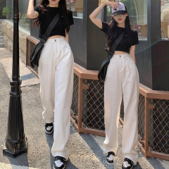 Off-white jeans for women's summer versatile Korean wide-leg pants high-waisted V-line splicing to make them look thinner and narrower straight pants
