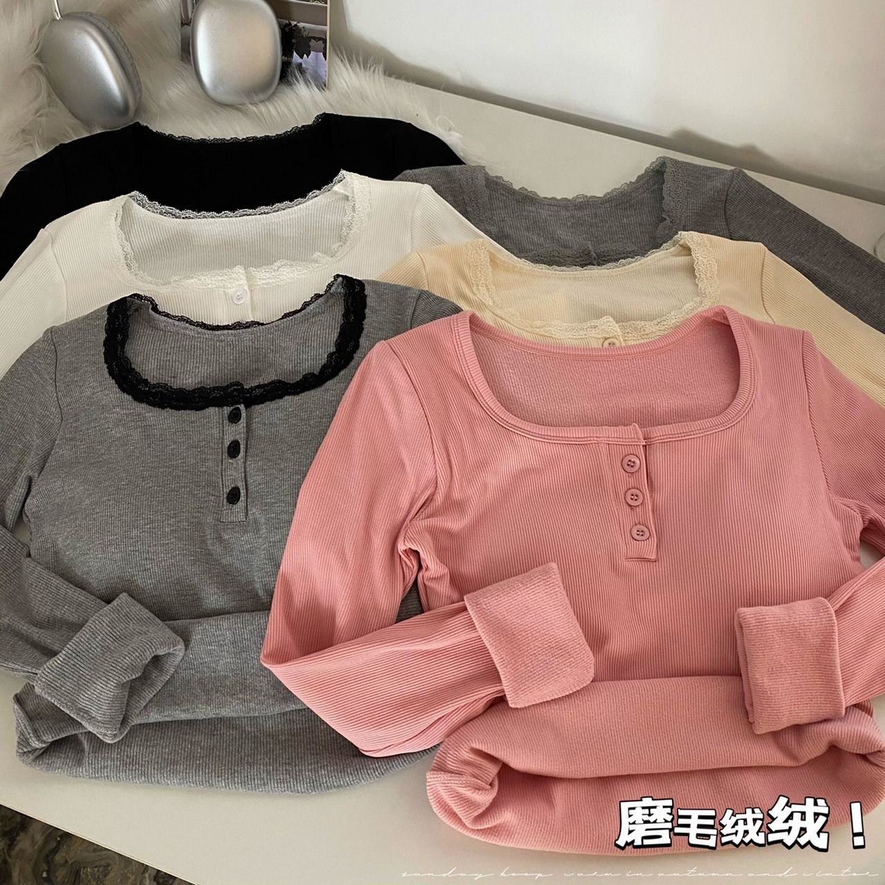 帶胸墊 小眾拼接蕾絲邊方領帶胸墊磨毛長袖女冬季加絨打底衫