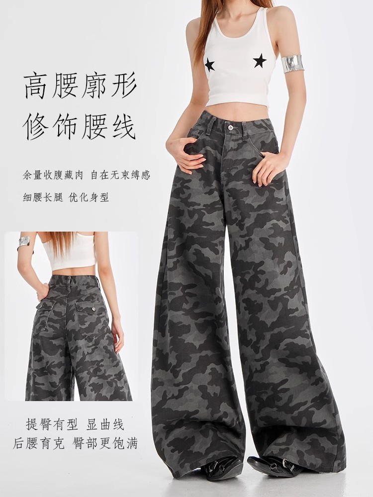 純棉工裝 復古迷彩闊腿褲女2025春季新款寬鬆褲