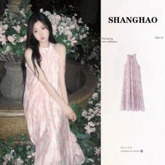 法式多巴胺甜美穿搭粉色連衣裙女夏季溫柔系帶無袖碎花掛脖長裙子